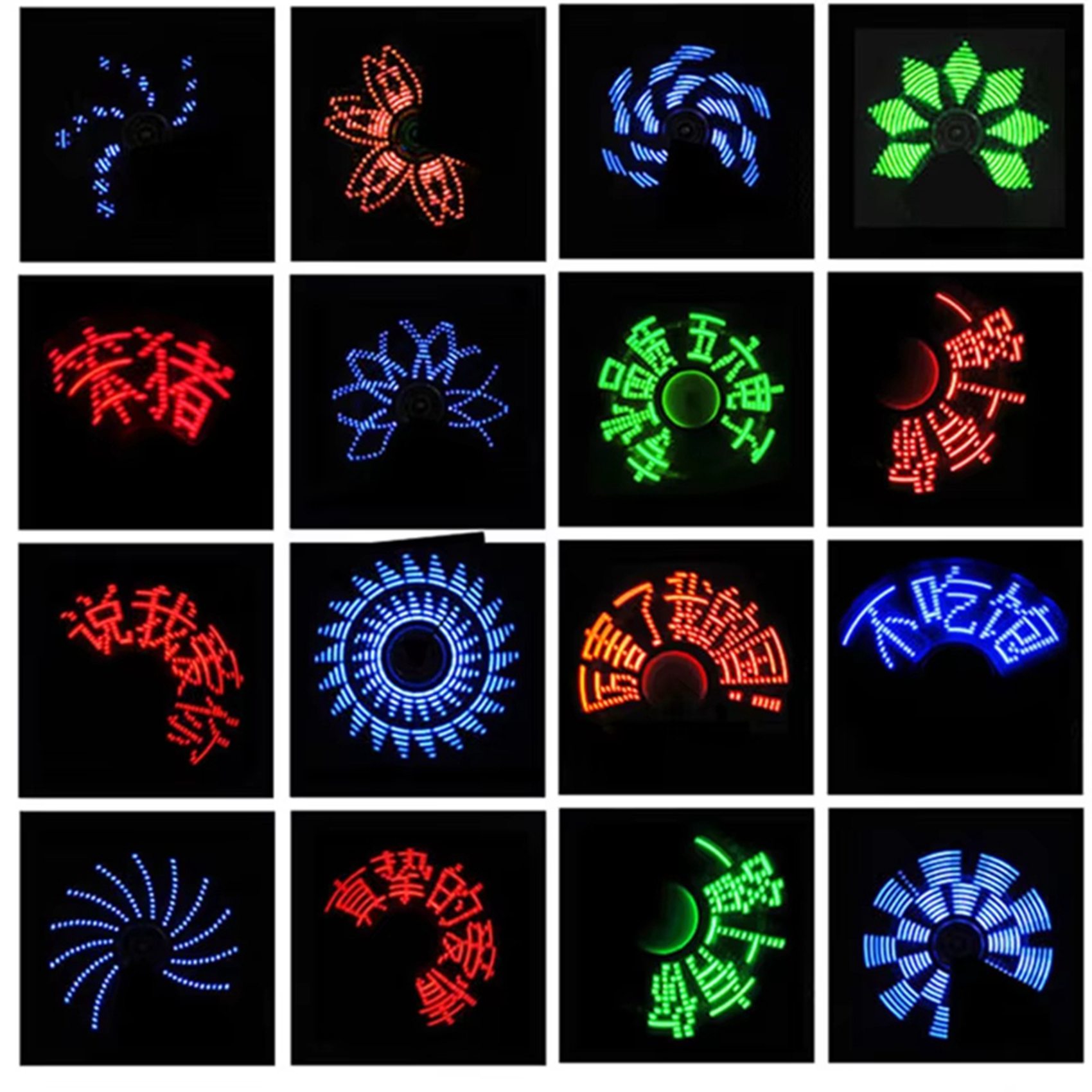 Diy For Electronics - 【SURPISE】2X LED Flashing Finger Tip Gyroscope