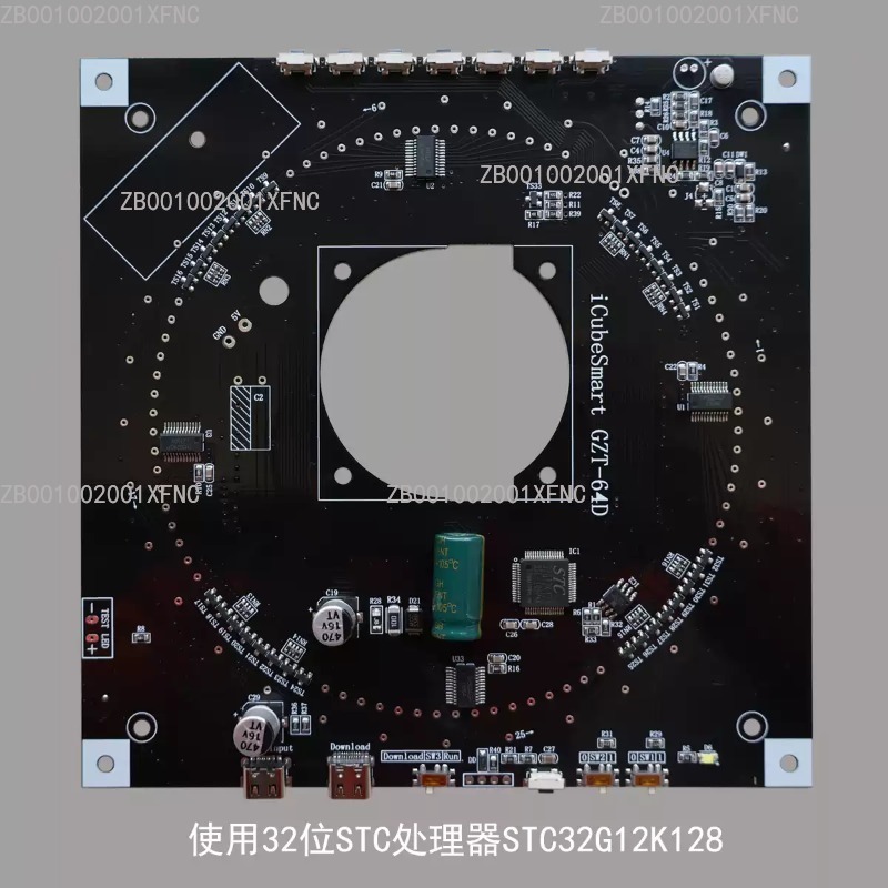 Hobby Diy Electronics Kit - 64-Story DIY Electronic Assembly Kit LED