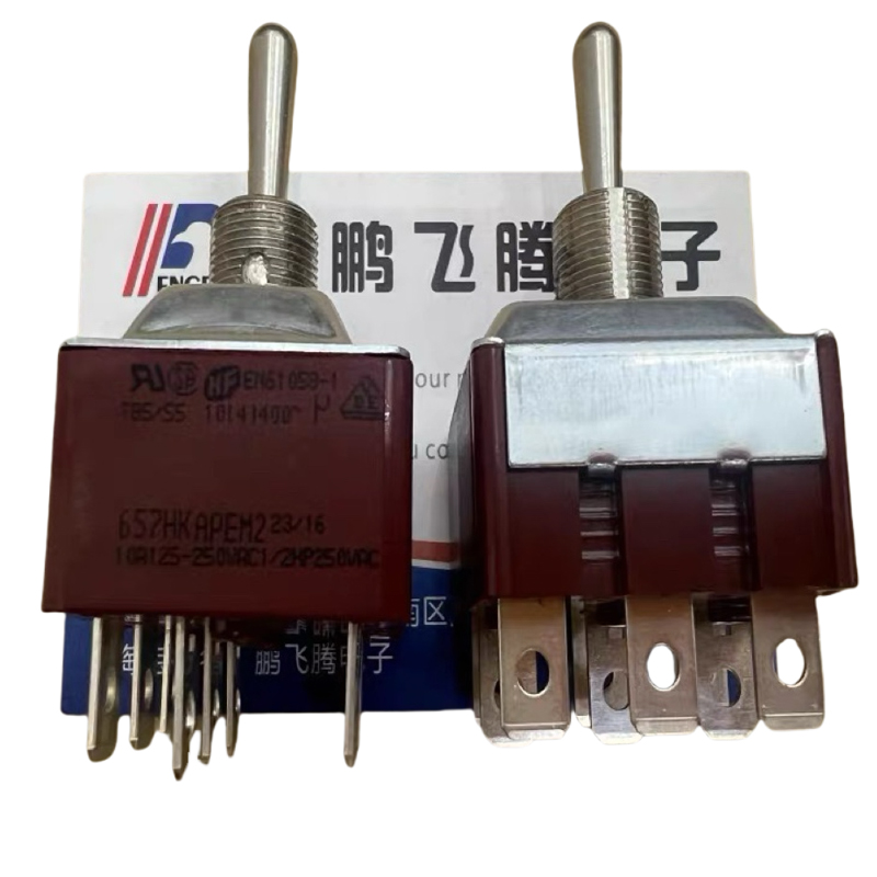 R/Diy Electronics - 1PCS/LOTS France APEM 657H/2K Waterproof and