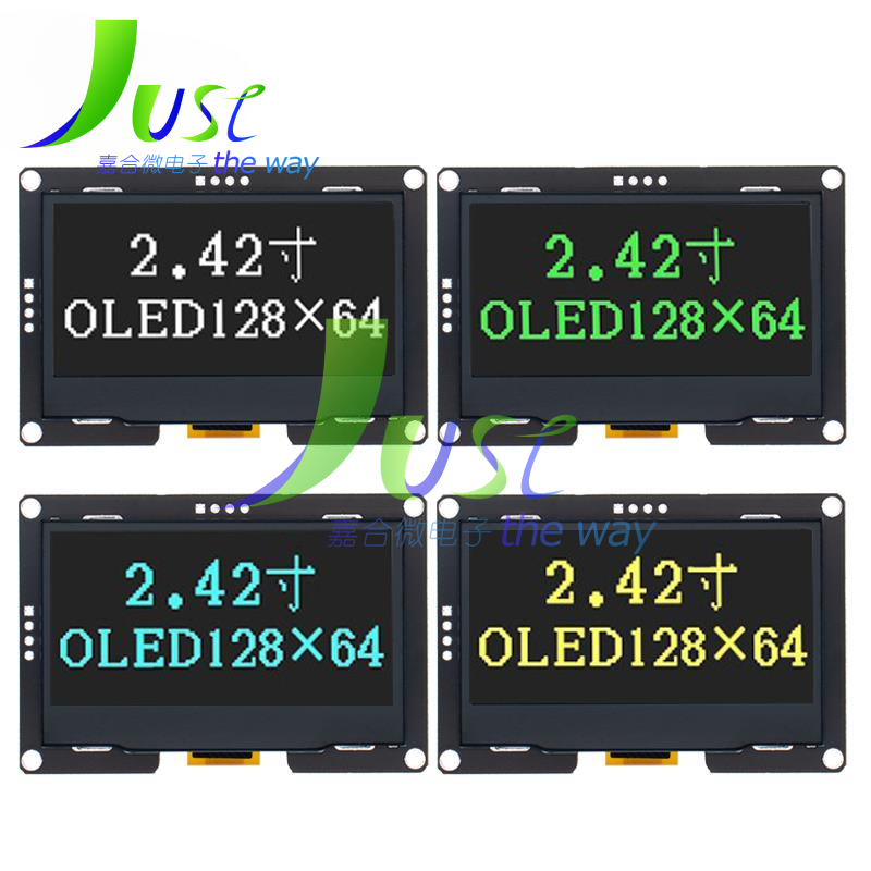 I2C Lcd Display - 2.4