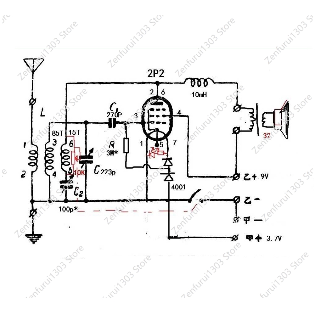 Diy Kits 2P2 Electronic Tube S - Diy Electronics Kits avaliação e preço