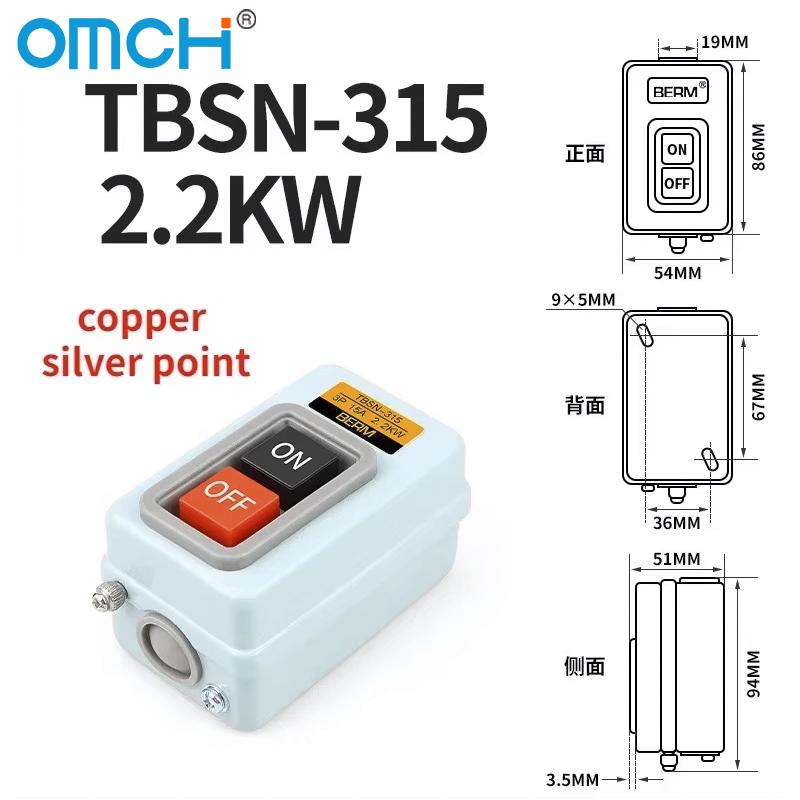 OMCH Push Button Power Switch  - Push Button Tactile avaliação e preço