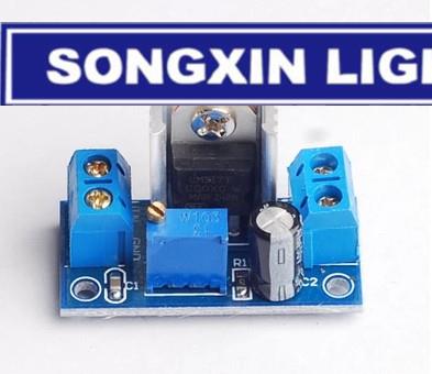 1PCS LM317 Adjustable Voltage  - Lm317 Voltage Regulator avaliação e preço