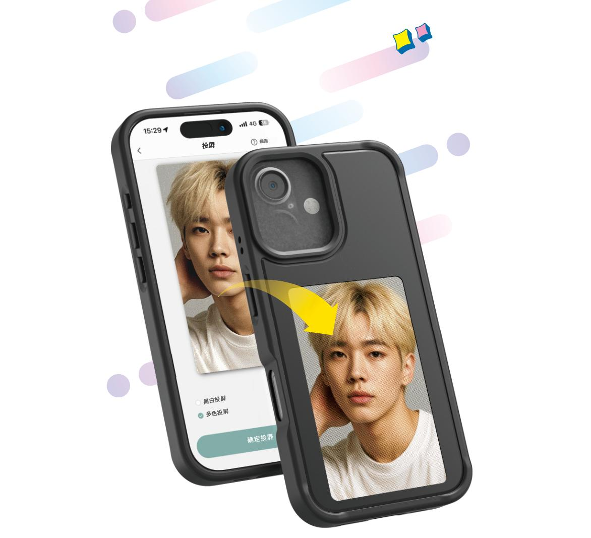 NFC Smart E-ink Phone Case DIY - Diy For Electronics avaliação e preço