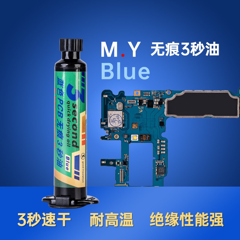 YCS Mr Yang 3S 10CC 3 Second C - Breadboard Jumper Wire avaliação e preço