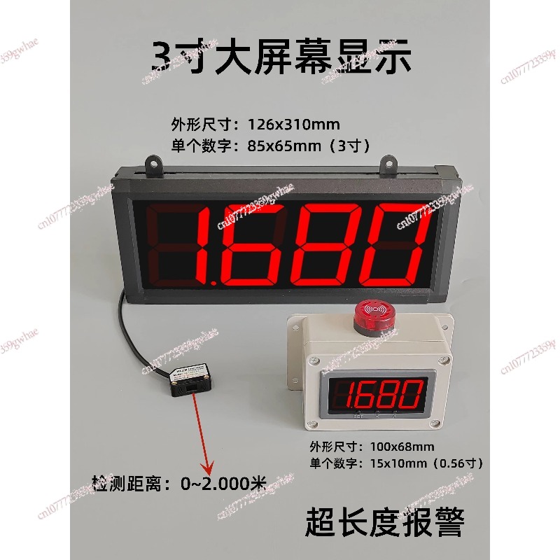 Infrared electronic ruler lase - Diy Electronics Table avaliação e preço