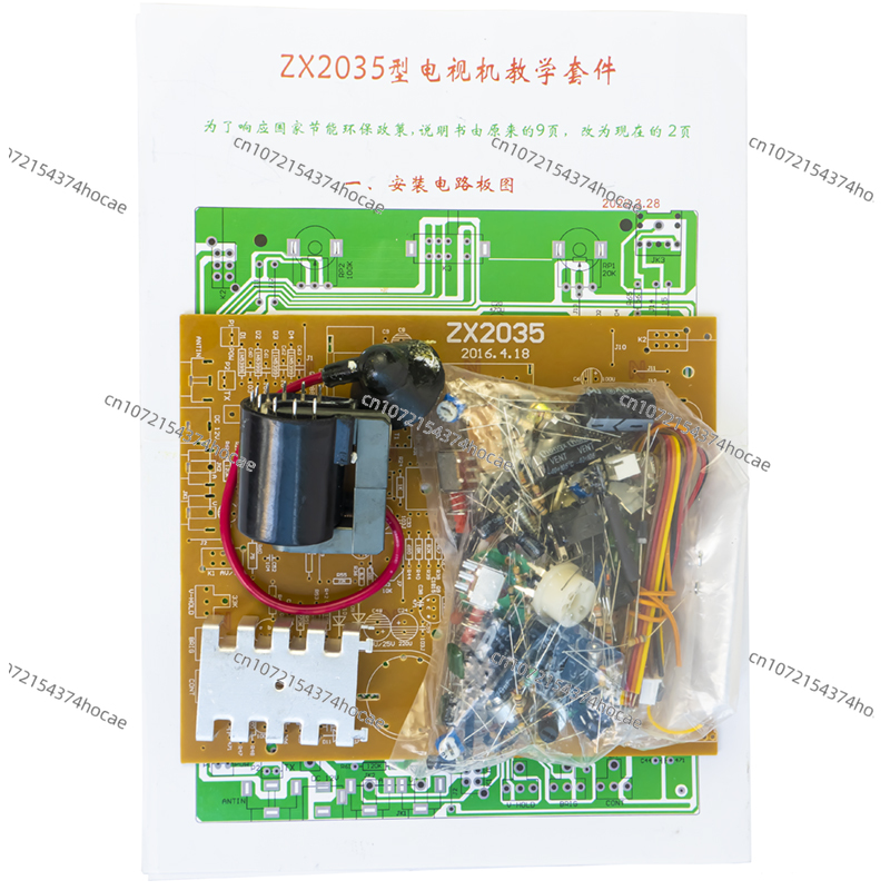 ZX2035 5.5 Inch Black and Whit - Diy Electronics Kits avaliação e preço