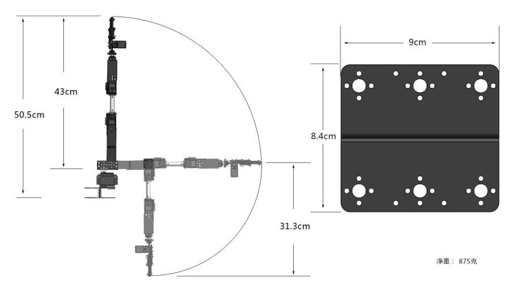 STEAM DIY 6 DOF Robot Metal Al - Diy Electronics Kits avaliação e preço
