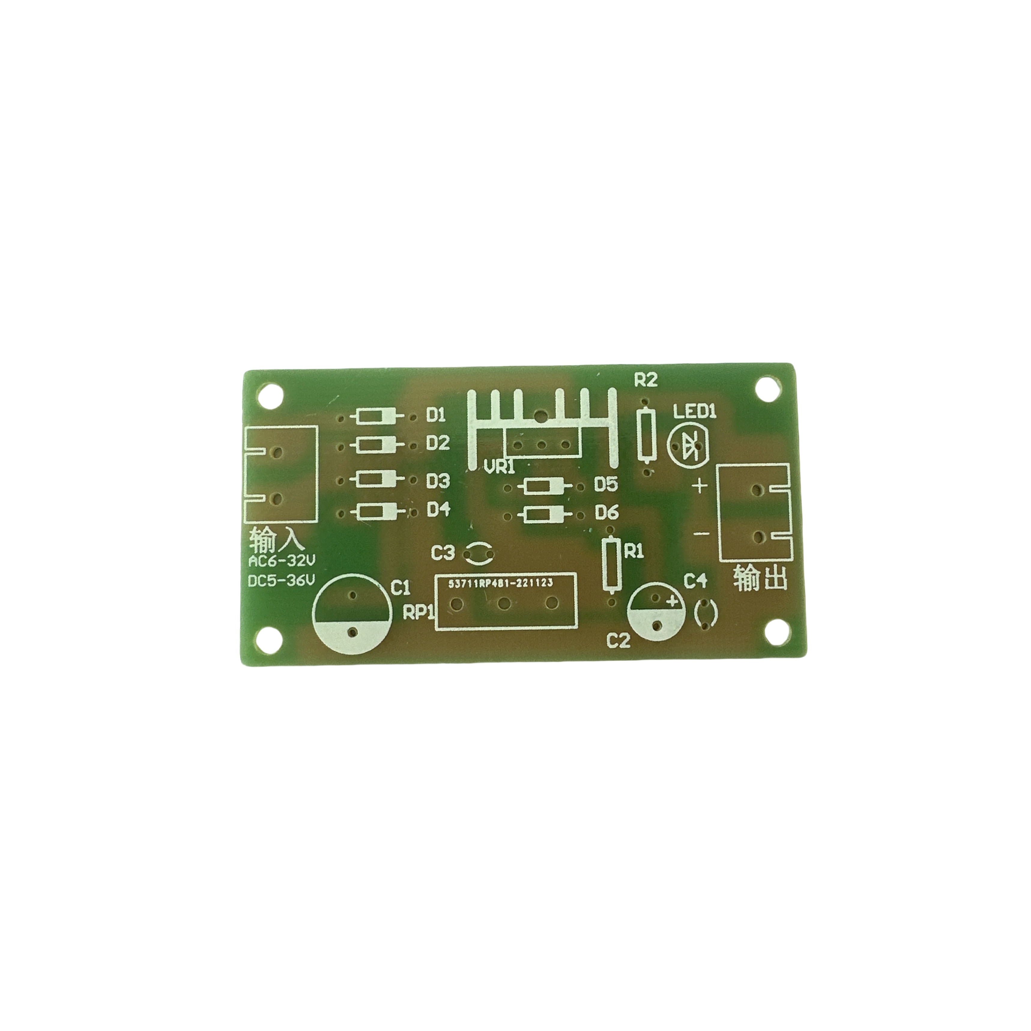 LM317 Adjustable Regulated Pow - Lm317 Voltage Regulator avaliação e preço