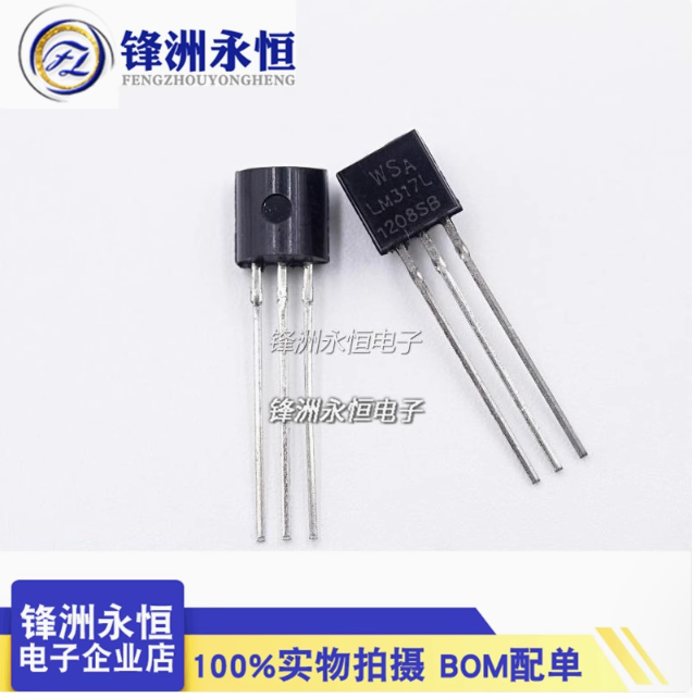 20PCS LM317LZ LM317L Voltage R - Lm317 Voltage Regulator avaliação e preço